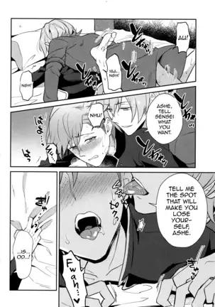 Kimi ni Chikau Mirai