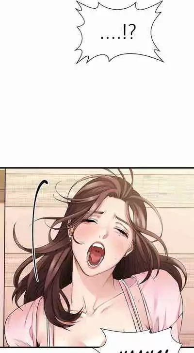 My Female Friend Who Crossed The Line [Rimpala, Gimdanchu] Ch.32? [English] [Manhwa PDF]