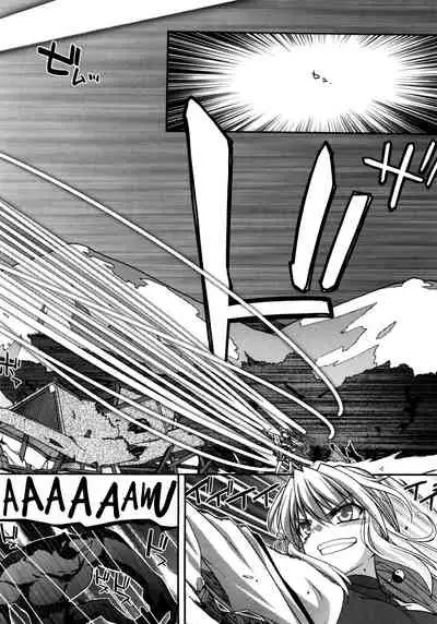 [Miyashiro Sousuke] Chichi Miko! Inran Otome Zoushi Ch. 5-9 [English] [biribiri]