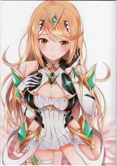 Seihai-san no Himegoto