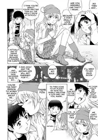[Yanagawa Rio] Marin (COMIC Masyo 2010-12) [English]