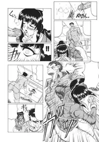 [Jamming] Kamyla Ch. 1-4 [English] [H-Kyoudai + Hentai Wallpaper]