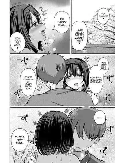 [Nanamoto] Anoko wa Soko demo Yaritagaru (Gekkan Web Otoko no Ko-llection! S Vol. 83) [English] [mysterymeat3] [Digital]