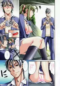 Manga Bangaichi 2007-01