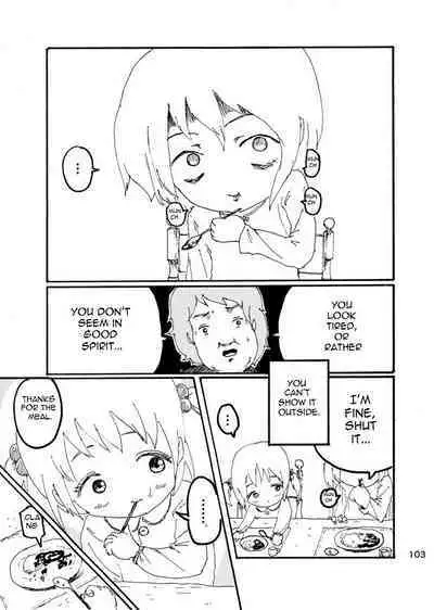 Boku wa Onee-san ga Hoshii | I want an older Sister