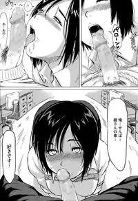 COMIC Megastore Alpha 2015-08