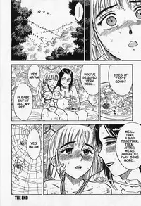 [Momoyama Jirou] Kankin Ryoujoku [English]