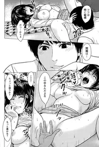 Action Pizazz Special 2015-01