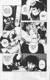 [Chouji Maboroshi] Gorgon Sisters 02 [English]