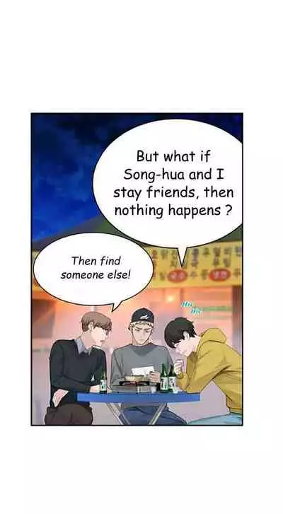 BETWEEN US Ch. 1-22 [English]