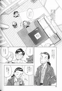 [Anthology] Comic Alice Club Vol. 3