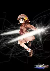 [Dende] Fushigi Sekai -Mystery World- Nonona 16 ~Ao no Kyuuseishu to Inma Shokubutsu Tsukai no Yashiki~