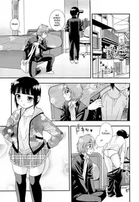 [Shinozaki Rei] Kimi o Nakasetai [English] [mysterymeat3, n0504]