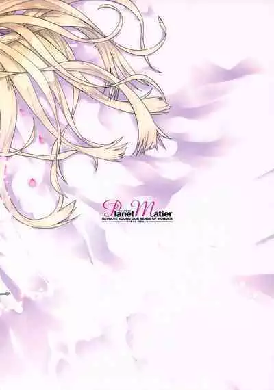 Koumitsudo Cinematografica