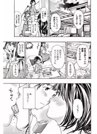 COMIC Penguin Club 2017-09 [Digital]