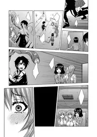 [Mu-min] Inshi Kansen ~Aruku Shisha ga Shihai Suru Rinkan Jigoku~ [Digital]