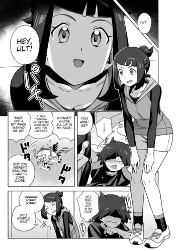 [Testter] Liko ga Ult ni Sex no Kimochiyo-sa o Oshieteageru Manga | Liko teaches Ult about the pleasures of sex [English] [joobuspaidatr] [Ongoing]