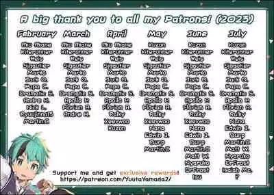 [Kakuri-you] Souzoushin (?) no Shiren (Pokémon: Legends Arceus) [English] [Yuuta's Blog]