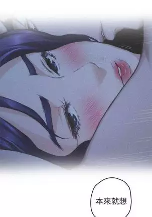 （週5）S-Mate 1-76 中文翻譯（更新中）