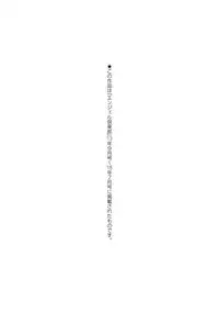 [Bitch☆Goigostar] Kumonshiki Kairaku Benjo [Digital]