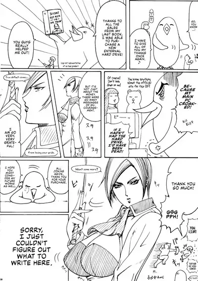 [LUCRETiA (Hiichan)] Ken-Jyuu 3 Sonnet - La Danse de la Fee (Record of Lodoss War) [English] [EHCOVE]