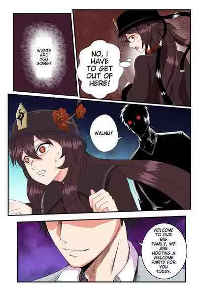 Genshin Impact - Enslaved Walnut First Story
