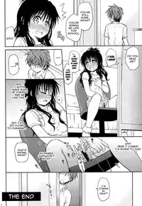 (C85) [Takumi na Muchi (Takumi na Muchi)] Tappuri Tabegoro Mikan (To LOVE-Ru) [English] {doujin-moe.us}