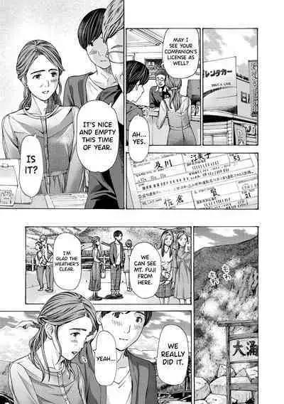 [Asagi Ryuu] Onee-san ga Iyashite Ageru Ch.1-6 [English] [biribiri] [Digital]