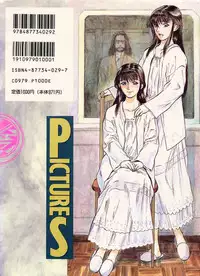 [Tenjiku Rounin] PICTURES