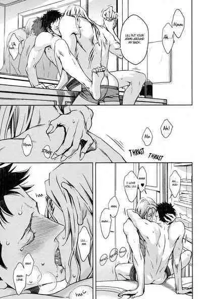 Coyote vol.1 + Extras