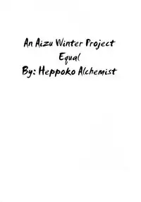 [Heppoko Alchemist] Equal (Fullmetal Alchemist) [English]