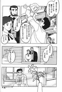 (C51) [Munchen Graph (Various)] Hara Hara Dokei Final Calpis Theater 7:30 (Various)