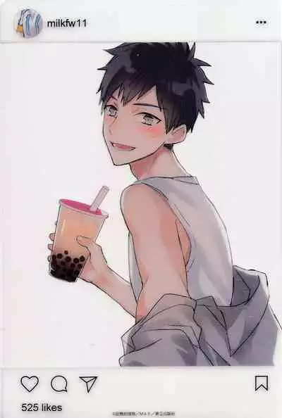 The Monster of Memory Vol.1-Vol.3