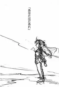 (C55) [Furaipan Daimaou (Oofuji Reiichirou)] Cardcaptor Sakura CLANKE (Cardcaptor Sakura)