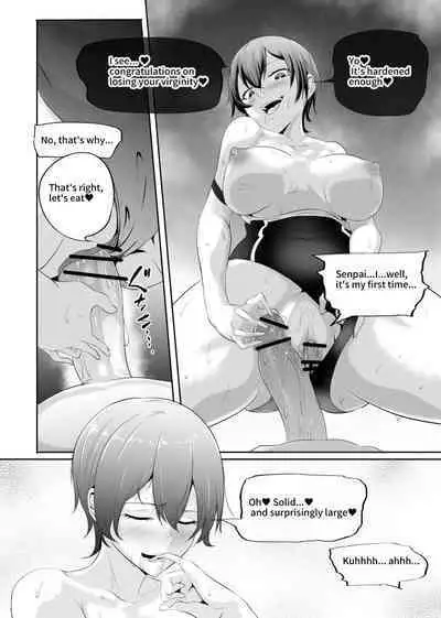 Onnanoko ni Katemasen!