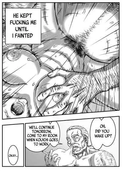 Kanzaki Noriko wa Sakaraenai Ch. 1-2