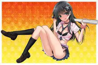 Saten-san, Image Video o Toru Natsu