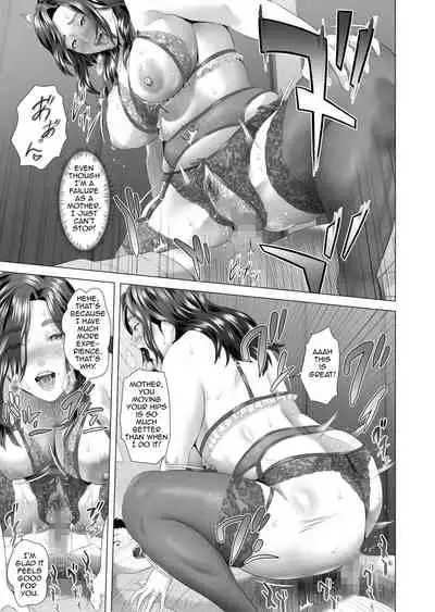 [Hy-dou (Hyji)] {Lordslayer6666} Kinjo Yuuwaku Musuko o Yobai ni Sasou Haha Hen | Neighborhood Seduction Mother Lures Son for a Night Visit!