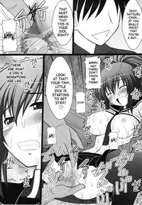(C77) [Asanoya (Amaniji, Kittsu)] Ore wa Otoko daa! [I'm a Guy!] (Kämpfer) [English] [SaHa]