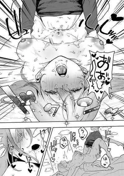 Zutto Kono mama... - Stay like this forever.