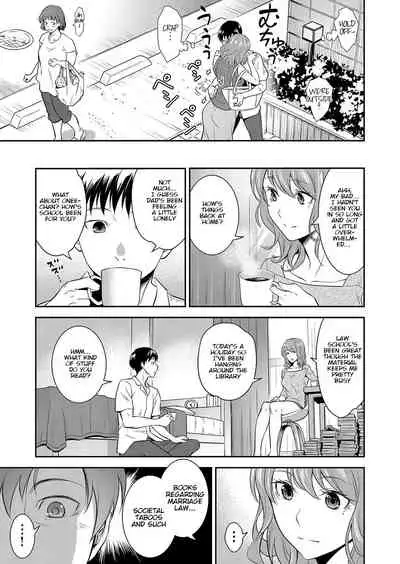 Houtekini Mondainai Anetono Kankei