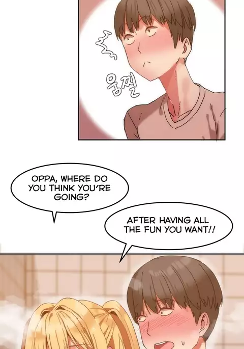 Hahri's Lumpy Boardhouse Ch. 0-24