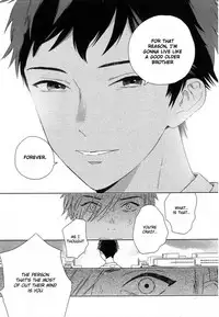 [Tamekou] Deichuu no Hasu [English]