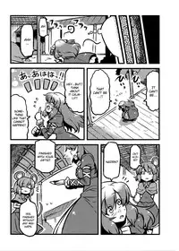 (C80) [Circle Nuruma-ya (Tsukiwani)] Hijirin Yume Mousou (Touhou Project) [English] [CGrascal]