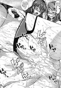 COMIC MILF 2018-06 Vol. 42 [Digital]