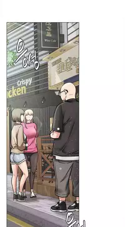 [Gregor, JJangE] Staying with Ajumma (1-21) [English] [ The Blank ] [Ongoing]