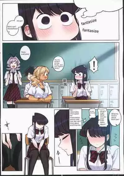 (FF40) [Tsukikaze Machi (Wox Yang)] Komi-san wa, H Mousoushou desu. Vol. 2 (Komi-san wa, Komyushou desu.) [English]