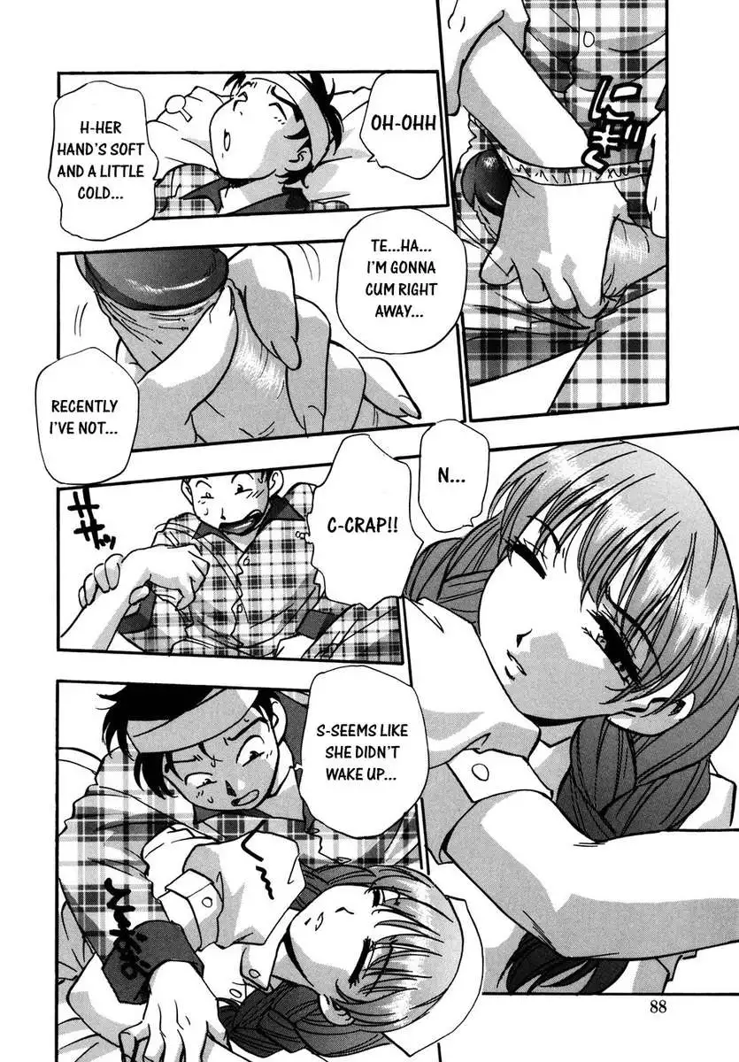 Hounyuu Hyakkei