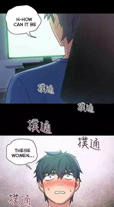 Stepmother Friends Ch.8/?