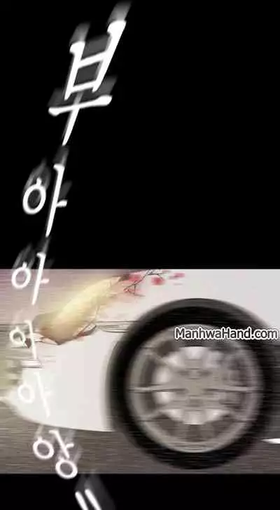 [Updating] A Wonderful New World Ch.5/? [English] [Hentai Universe]